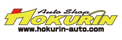 HOKURIN