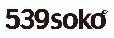 539soko